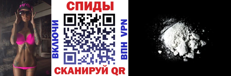 Amphetamine Розовый  Салехард 