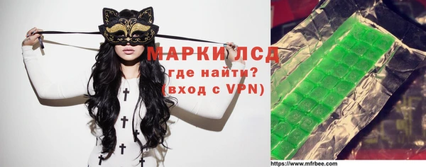 прущие крисы Алексин