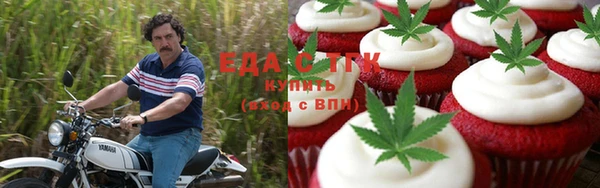 прущие крисы Алексин