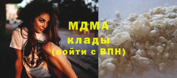 тгк Алзамай