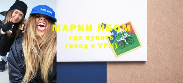 прущие крисы Алексин