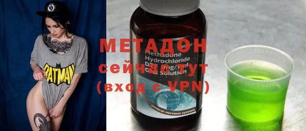 тгк Алзамай