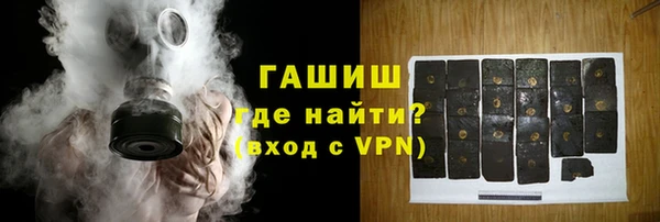 амф Алексеевка
