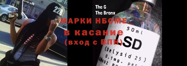 амф Алексеевка