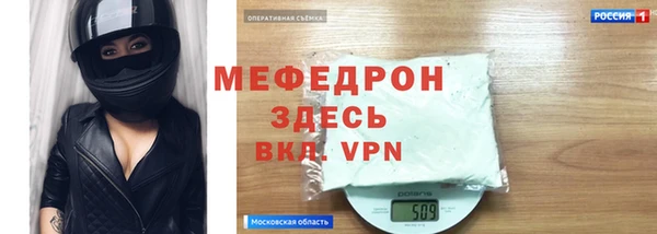 ешки Остров