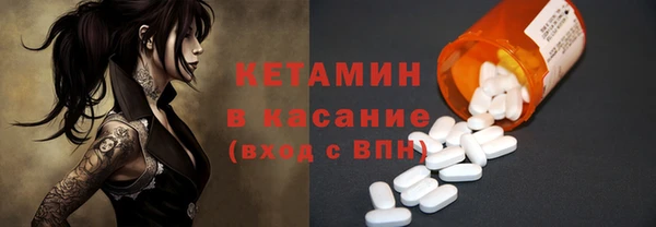 амф Алексеевка