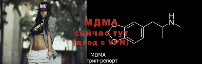 амф Алексеевка
