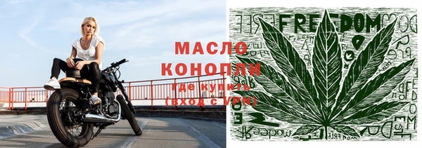 прущие крисы Алексин