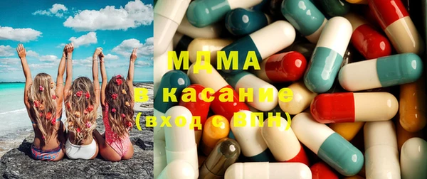 тгк Алзамай