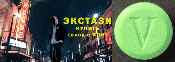 амф Алексеевка