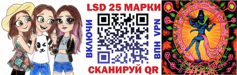 Марки N-bome 1,8мг darknet формула Салехард